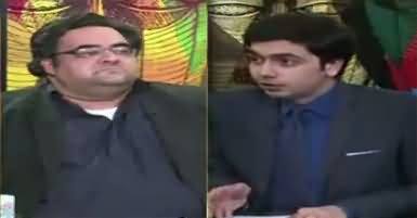 Do Raaye (Panama Case JIT) – 2nd July 2017