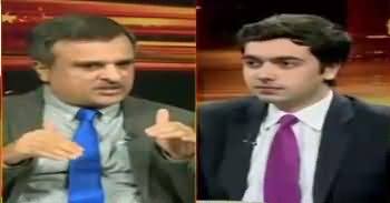 Do Raaye (Panama Case: Money Trail Ka Masla) – 27th January 2017