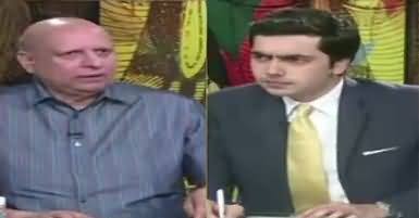 Do Raaye (Panama JIT Report) – 16th July 2017