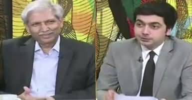 Do Raaye (PMLN's Power Show in Peshawar) – 4th February 2018