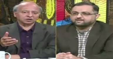 Do Raaye (Political Uncertainty in Pakistan) – 7th January 2018