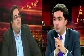 Do Raaye (Politics of Karachi) – 18th March 2017