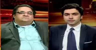 Do Raaye (PSL Final Ki Lahore Mein Tayyarian) – 3rd March 2017