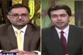 Do Raaye (PTI Hakumat Ki Kaarkardagi) – 9th June 2019