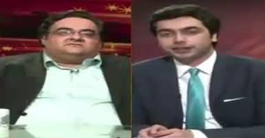 Do Raaye (PTI's Power Show in Sialkot)  – 7th May 2017
