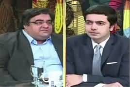 Do Raaye (Punjab Govt's Troubles Increasing) – 8th December 2017