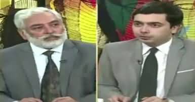 Do Raaye (References Against Sharif Family) – 9th September 2017