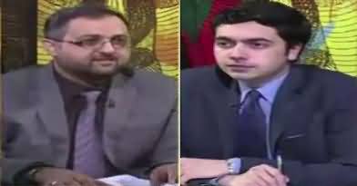 Do Raaye (Senate Election Result) – 4th February 2018