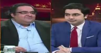 Do Raaye (Shahbaz Sharif Appeared Before JIT) – 17th June 2017