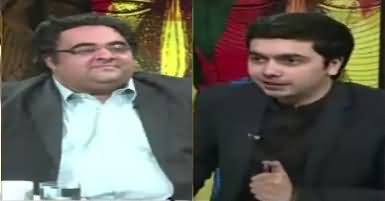 Do Raaye (Sharif Family Ka Ehtasab) – 8th October 2017