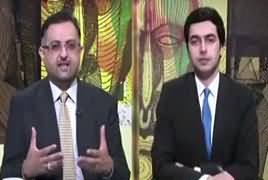 Do Raaye (Sri Lanka Church Attack)  – 28th April 2019