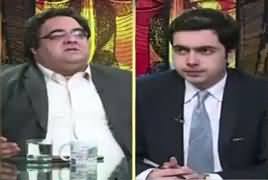 Do Raaye (Terrorists Targeting Pak Army & Police) – 24th November 2017