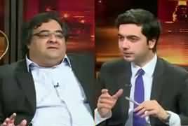 Do Raaye (Trump Pakistan Ke Liye Kaise Honge?) – 13th January 2017