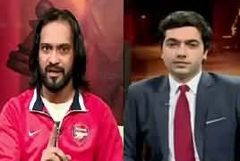 Do Raaye (Waqar Zaka Par Kis Ne Tashadud Kia) – 29th January 2017