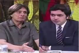 Do Raaye (Wazir e Azam Ki Chief Justice Se Mulaqat) – 30th March 2018