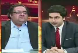 Do Raaye (Wazir e Azam Ki JIT Ke Samne Paishi) – 16th June 2017