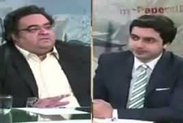 Do Raaye (Wazir e Azam Nawaz Sharif Na Ahel) – 28th July 2017