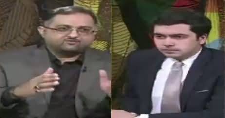 Do Raaye (What Is Future of MQM) – 11th February 2018