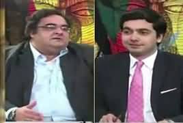 Do Raaye (What Is Nawaz Sharif's Next Plan?) – 11th August 2017