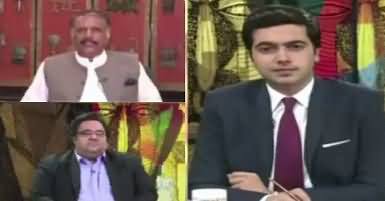 Do Raaye (What Will Nawaz Sharif Do Now) – 22nd July 2017