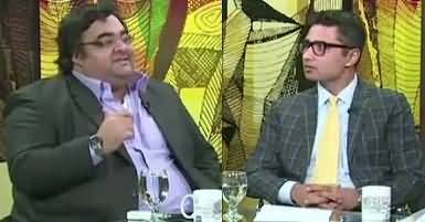 Do Raaye (Who Will Resolve Public Issues) – 15th October 2017