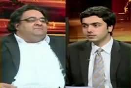 Do Raaye (Why Delay in FATA Reforms) – 10th February 2017