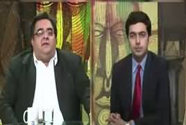 Do Raaye (Zardari Not Helping Nawaz Sharif) – 3rd November 2017