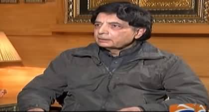 Do you agree that Gen (r) Bajwa, Faiz Hameed & others had role in making Imran Khan PM? Ch Nisar replies