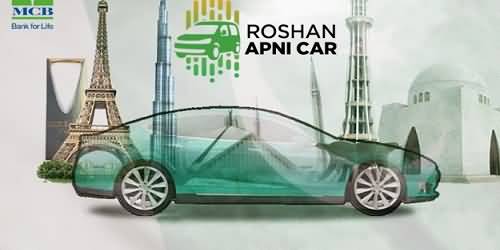 Roshan apni car