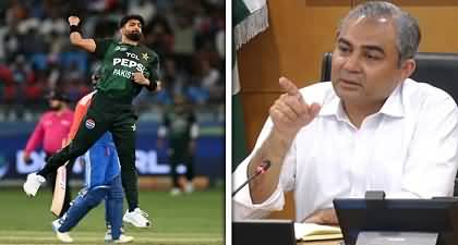 Do your job I will take care of the rest - Mohsin Naqvi's message to Pakistan cricket team