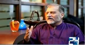 DOC24 On Channel 24 REPEAT (Hunza Valley Special) – 10th October 2015