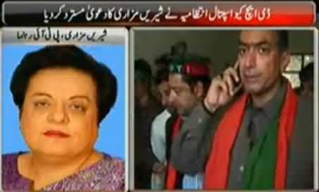 Doctors Say PTI Worker is Alive But Shireen Mazari Insisting on Live Tv That He is Dead