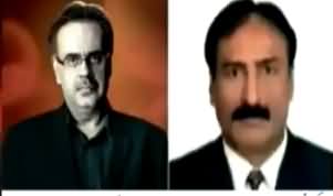 Documentary About Benazir Bhutto's Murder By Dr. Shahid Masood