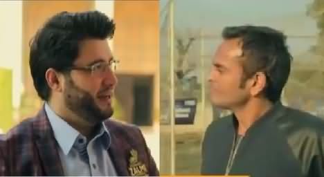 Documentry Of Peshawar Zalmi (PSL Team Peshawar Zalmi) – 19th February 2016