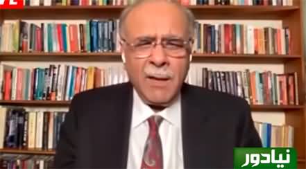 Does Imran Have A Surprise? | Which Way Will Allies Go? Najam Sethi's analysis
