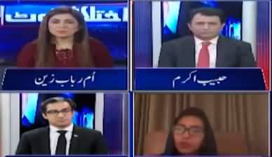 Does PM Imran Khan have any trump card? Mehar Bukhari's analysis