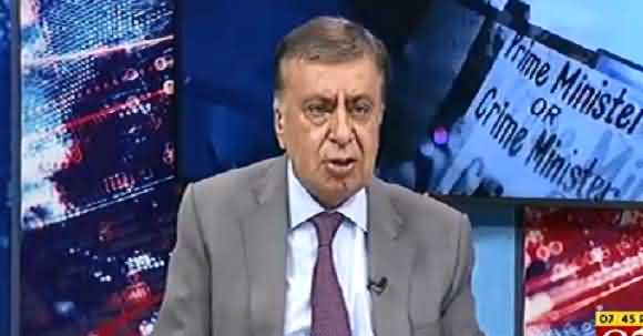 Does PTI Want To Impose Governor Rule In Sindh? Arif Nizami Shared Details