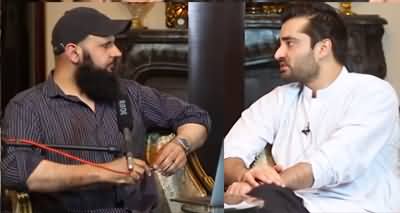 Does Science Lead to Atheism? Hamza Ali Abbasi Discussion With Raja Zia ul Haq