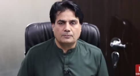 Dollar Rate Is Not Going To Increase Anymore - Sabir Shakir Analysis on Dollar Rise