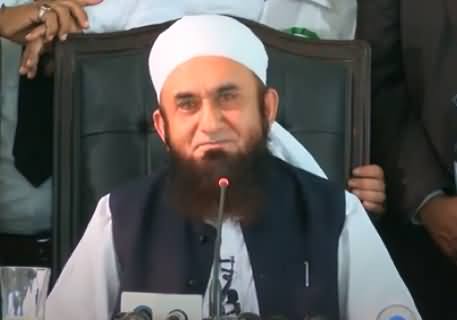 Don't be afraid of bomb blasts, bomb blasts will strengthen our country - Maulana Tariq Jameel