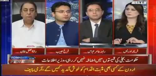 Don,t Be Serious on Rana Mashood's Statement, After Two Months Shehbaz Sharif Will Go to Jail- Farrukh Habib