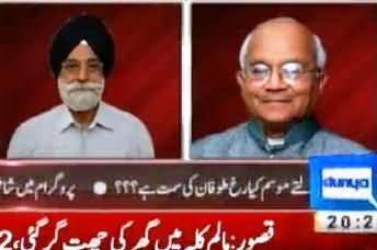Don't Compare Indian Army with Pakistan Army, Indian Journalist Telling the Difference between Indian and Pakistan Army