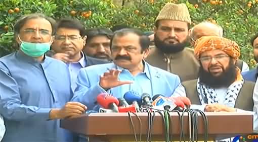 Don't Dare To Stop Our Workers Otherwise.... Rana Sanaullah Warns Govt