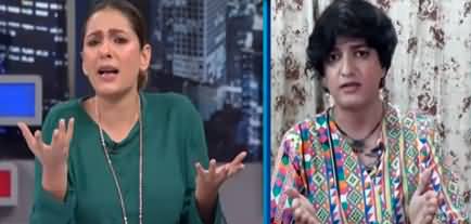 Don't do personal attacks on me - Heated debate between Shazia Zeshan & Transgender Dr. Moiz