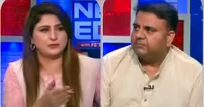 Don't tell me how to conduct my show - Fareeha Idrees says to Fawad Chaudhry
