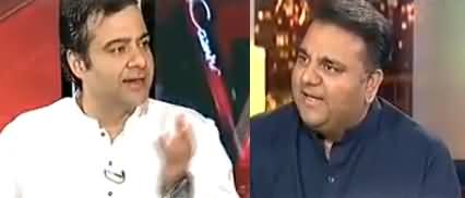 Don't Worry, Your Salary Will Be Increased - Fawad Chaudhry to Kamran Shahid
