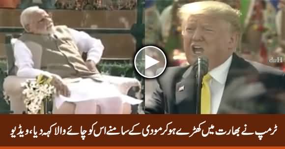 Donald Trump Calls Modi 