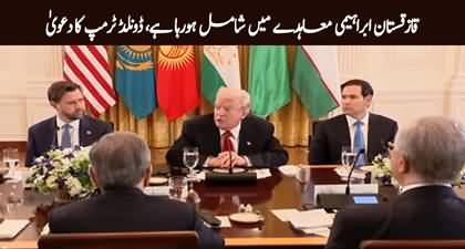 Donald Trump claims Kazakhstan to join Abraham Accords