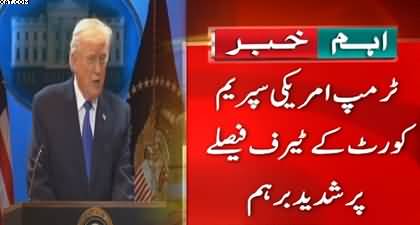 Donald Trump furiously reacts to US Supreme Court's verdict