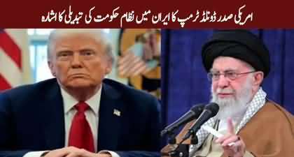 Donald Trump hints of regime change in Iran